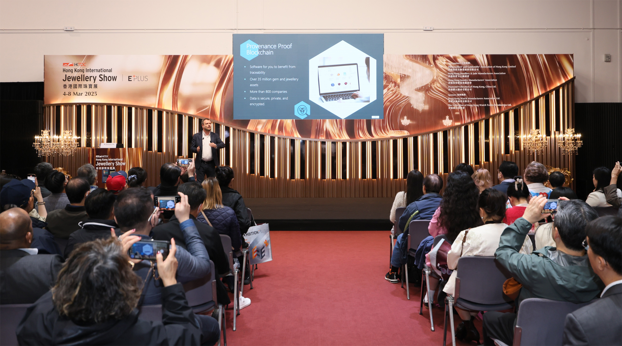 HKTDC Twin Jewellery Shows 